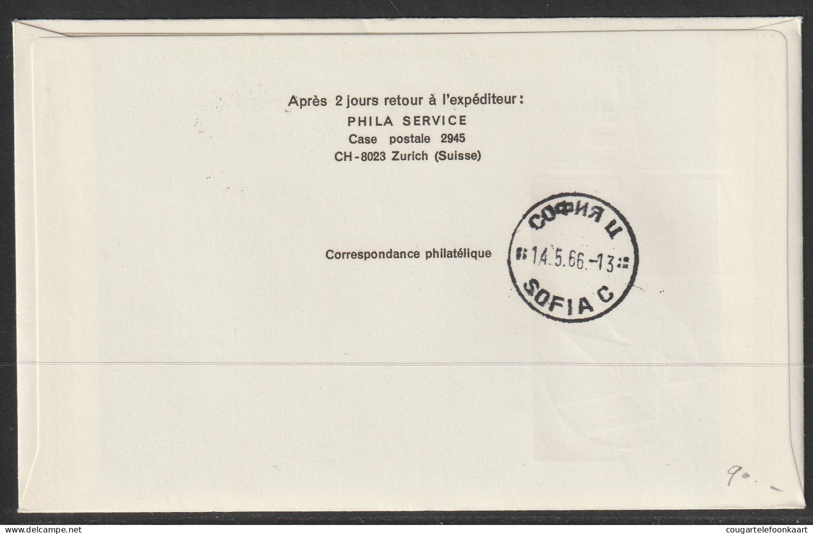 1966, TABSO, First Flight Cover, Liechtenstein - Sofia - Luchtpostzegels