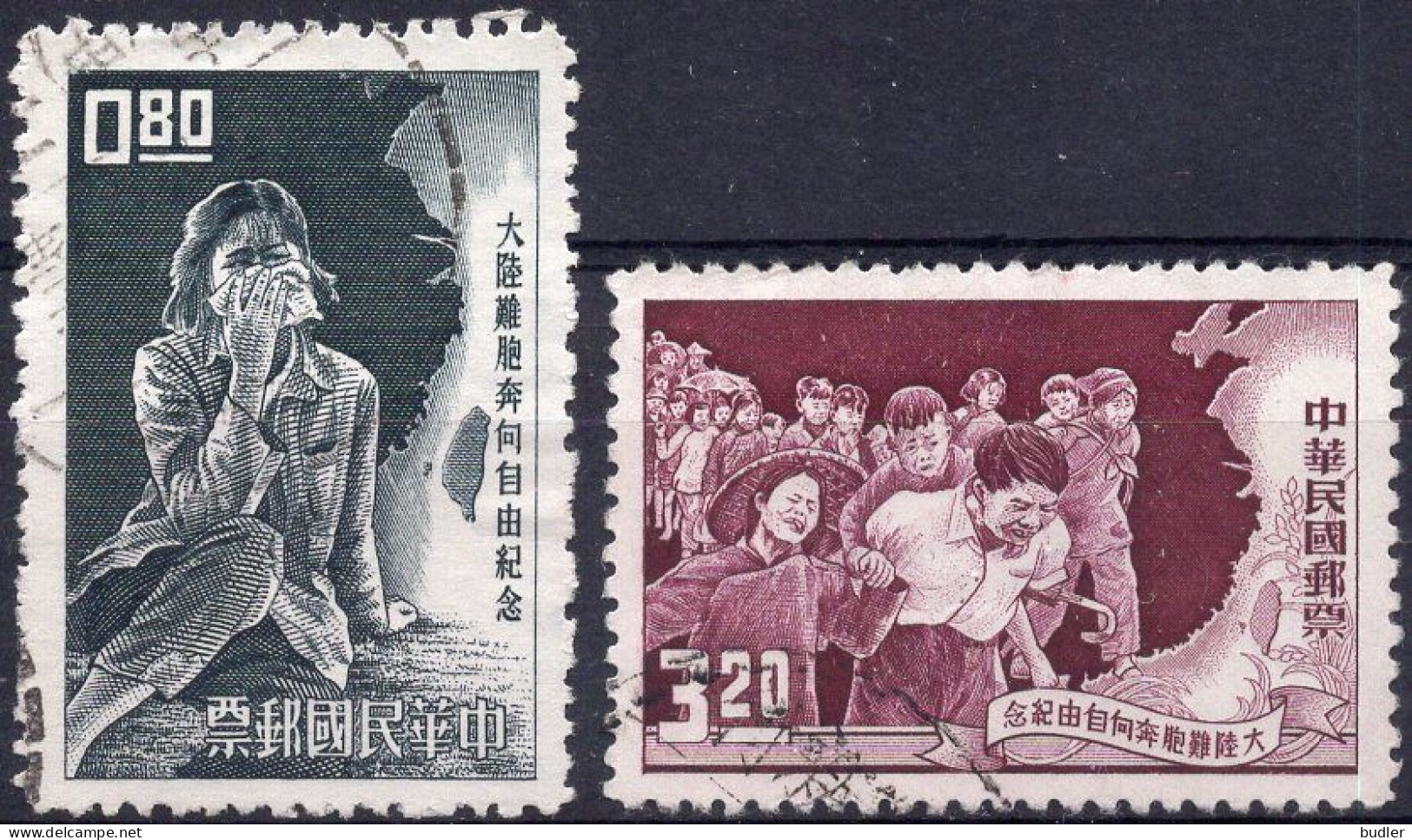 TAIWAN (= Formosa) :1963: Y.442-43 : Réfugiés Du Continent.  Gestempeld / Oblitéré / Cancelled. - Used Stamps