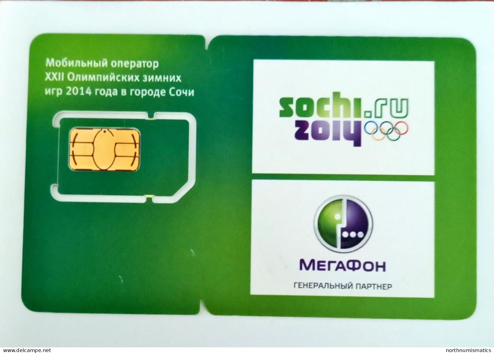 Russia Megafon Gsm Original  Chip Sim Card Scratch - Lots - Collections