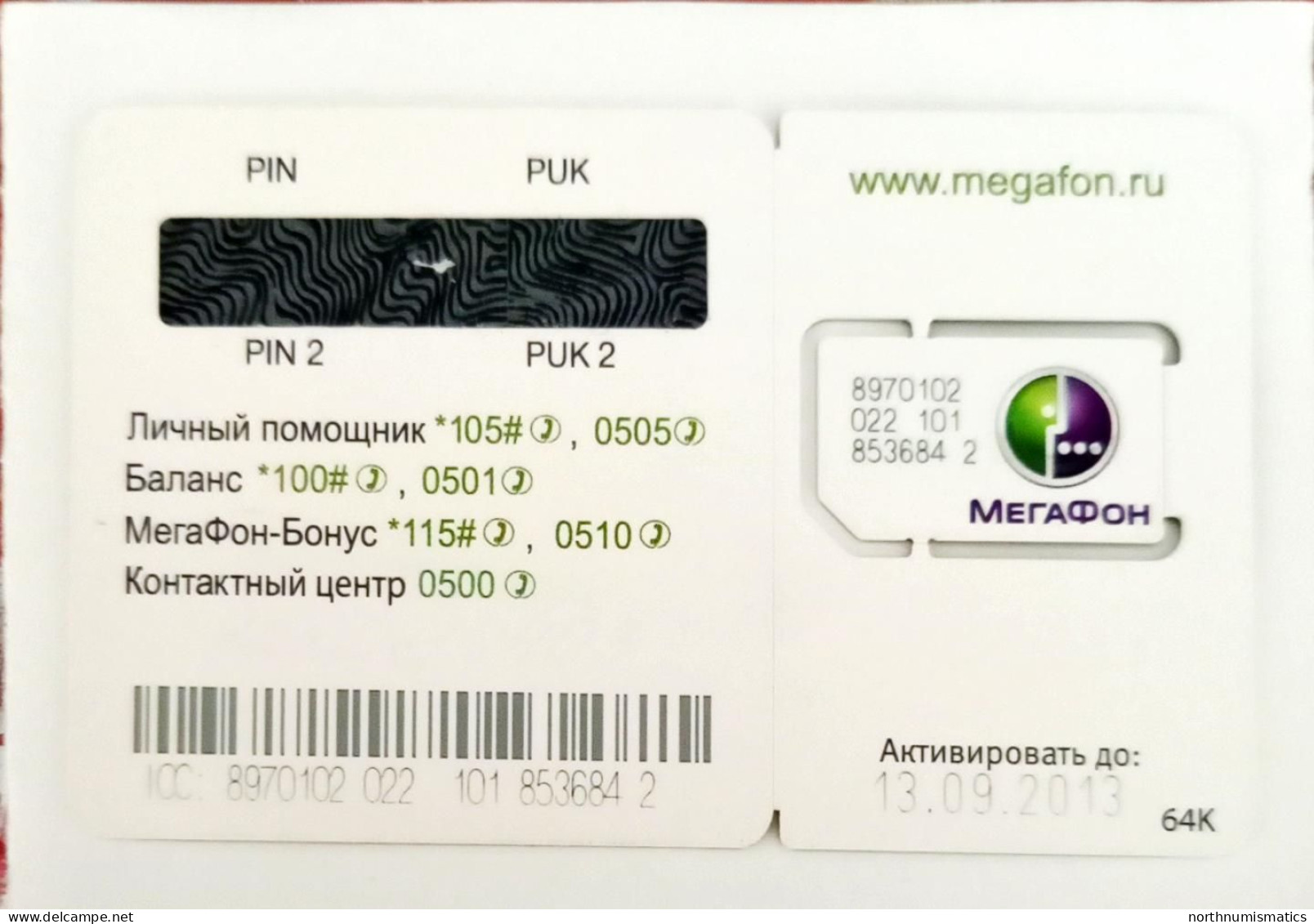 Russia Megafon Gsm Original  Chip Sim Card Scratch - Lots - Collections