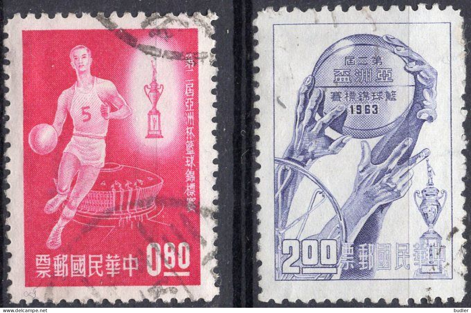 TAIWAN (= Formosa):1963:Y.446-47: 2es Championnats Asiatiques De Basket-ball à Taipei.Gestempeld / Oblitéré / Cancelled. - Used Stamps