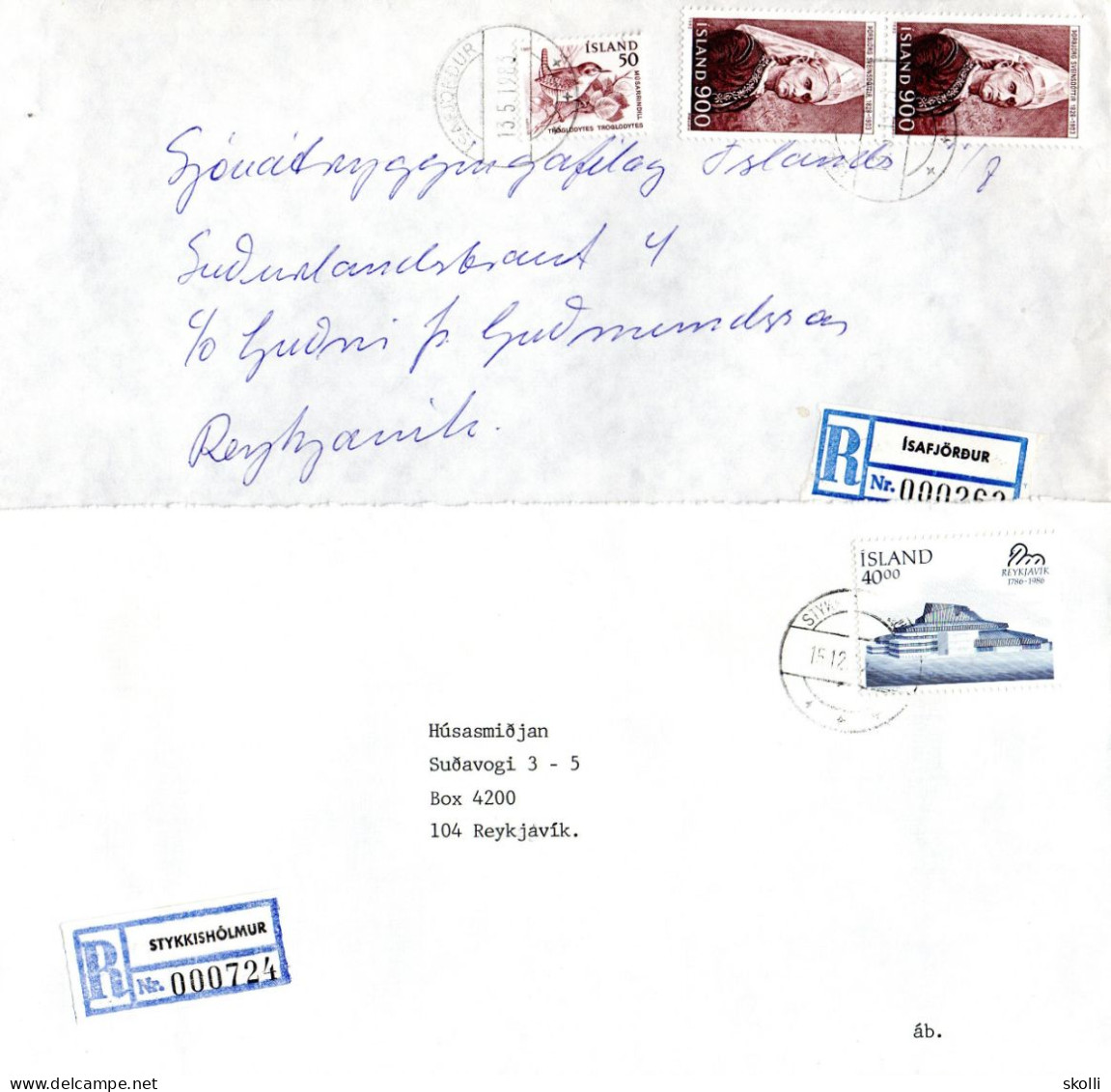 DDR.1961. Concentration Camp Victims - Storia Postale