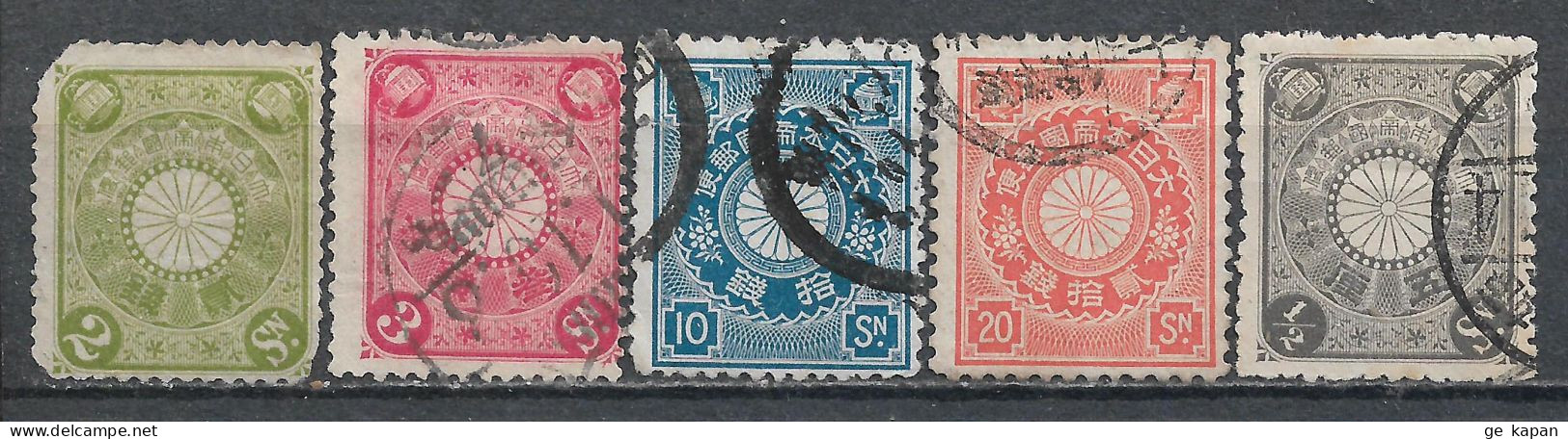 1899-1906 JAPAN Set Of 8 Used Stamps (Michel # 76-78,80,82,84,90,95) CV €4.20 - Used Stamps