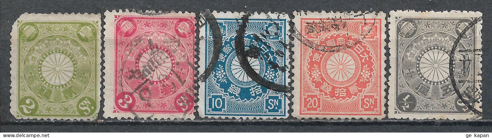 1899-1906 JAPAN Set Of 8 Used Stamps (Michel # 76-78,80,82,84,90,95) CV €4.20 - Usati