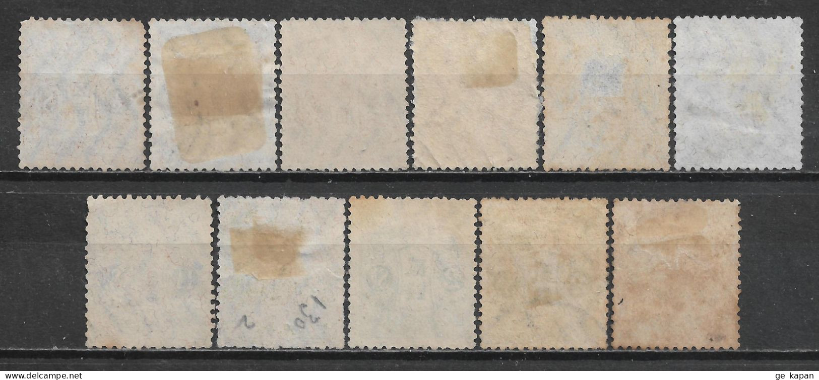 1914 JAPAN Set Of 11 Used Stamps (Michel # 110I-113I,117I) CV €5.50 - Usados