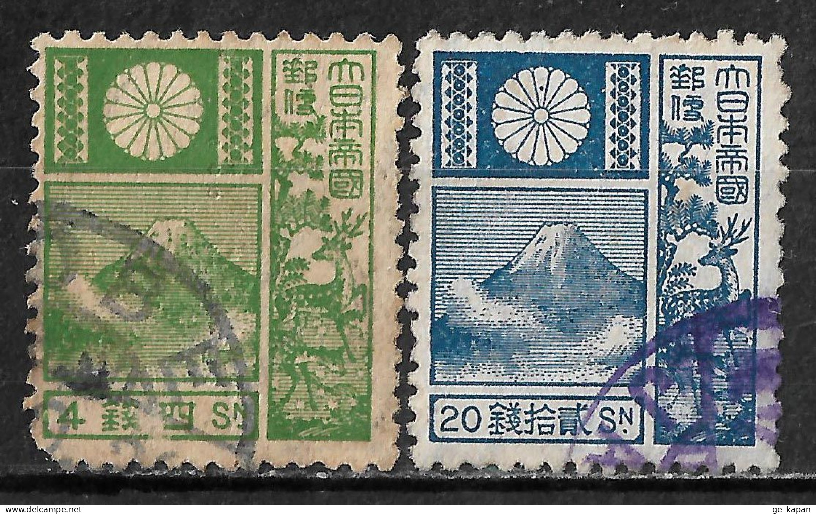 1922 JAPAN Set Of 2 Used Stamps (Michel # 152A,154A) CV €10.50 - Usados