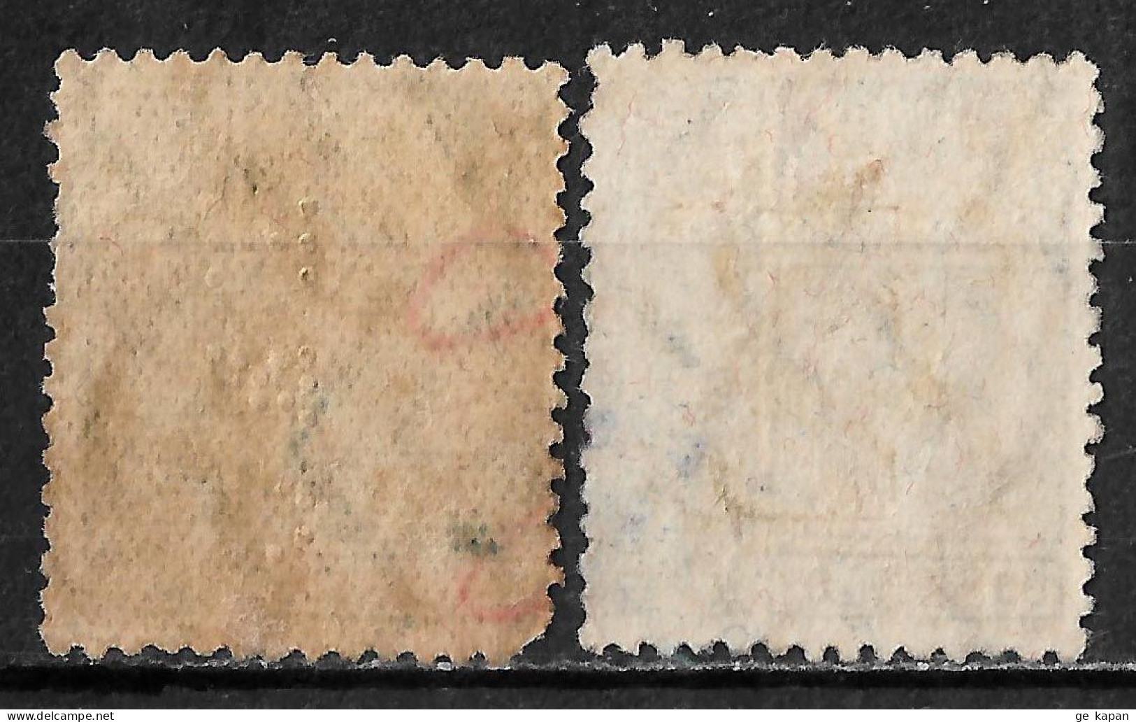 1922 JAPAN Set Of 2 Used Stamps (Michel # 152A,154A) CV €10.50 - Gebruikt