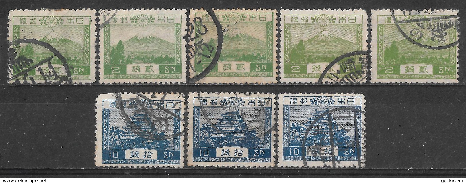 1926-1932 JAPAN Set Of 8 Used Stamps (Michel # 177I,177II,179) CV €2.60 - Gebruikt