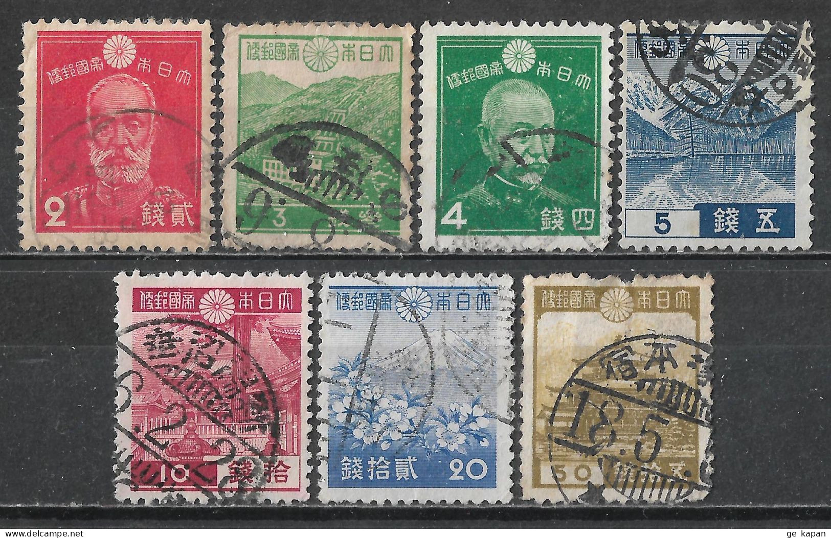1937-1940 JAPAN Set Of 7 Used Stamps (Michel # 255A-258A,262A,265A,268A) CV €2.05 - Usati