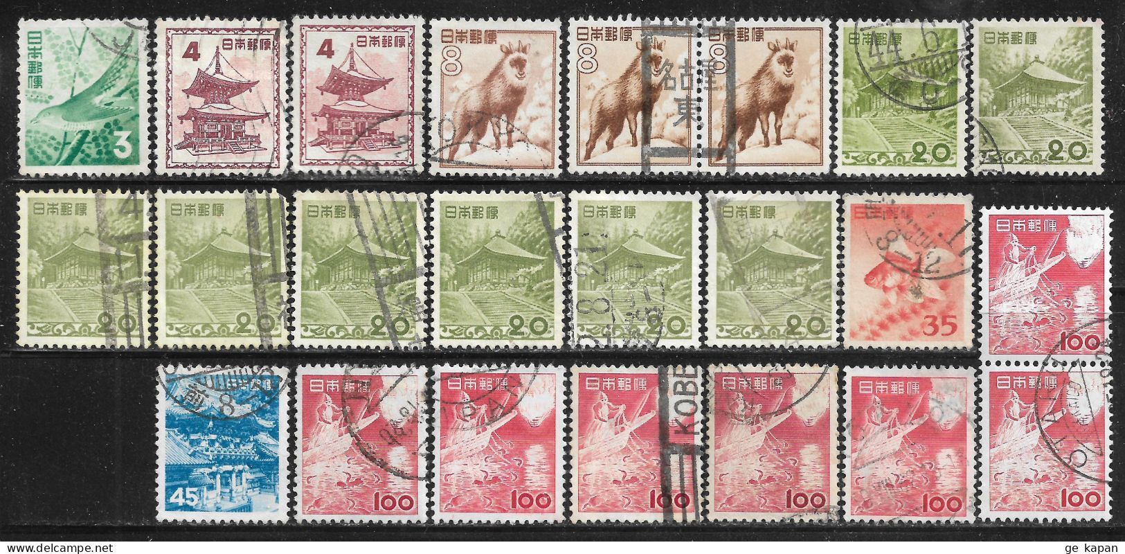 1952-1954 JAPAN Set Of 23 Used Stamps (Michel # 586-592) CV €4.60 - Usati