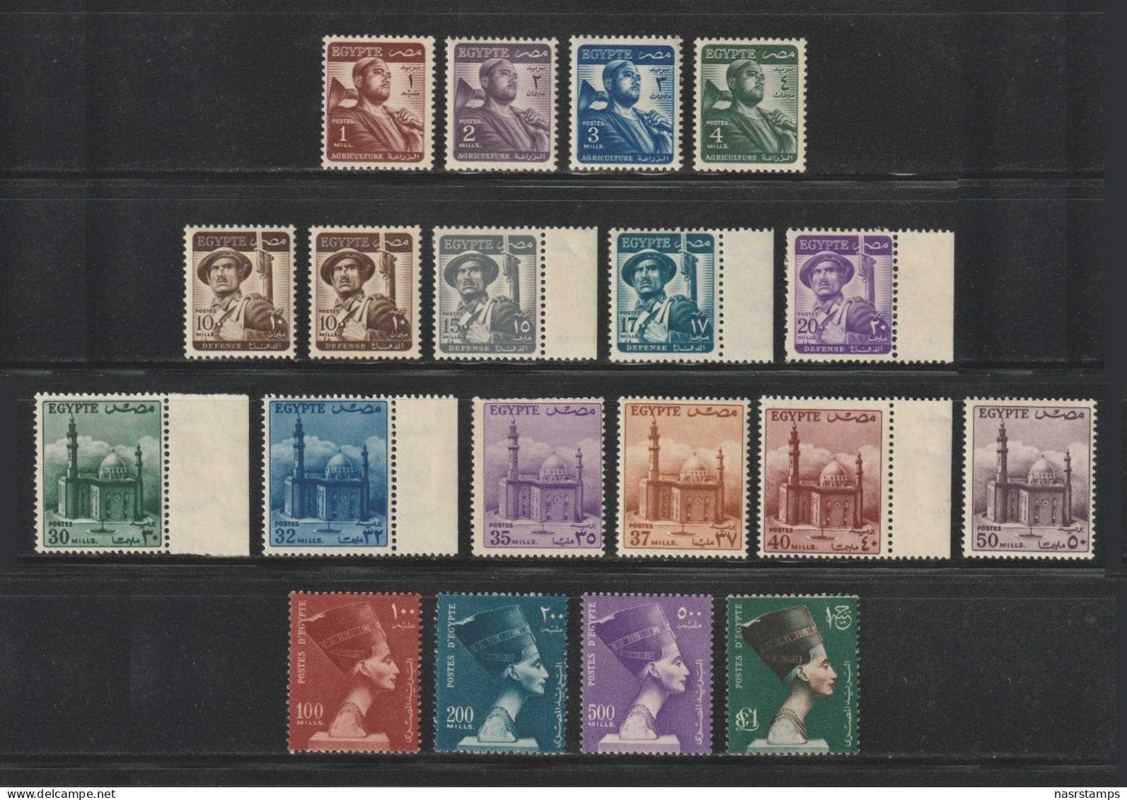 Egypt - 1953-56 - ( Republic - Change Of Government, July - Nefertiti ) - Complete Set - MH* - Definitive - Unused Stamps