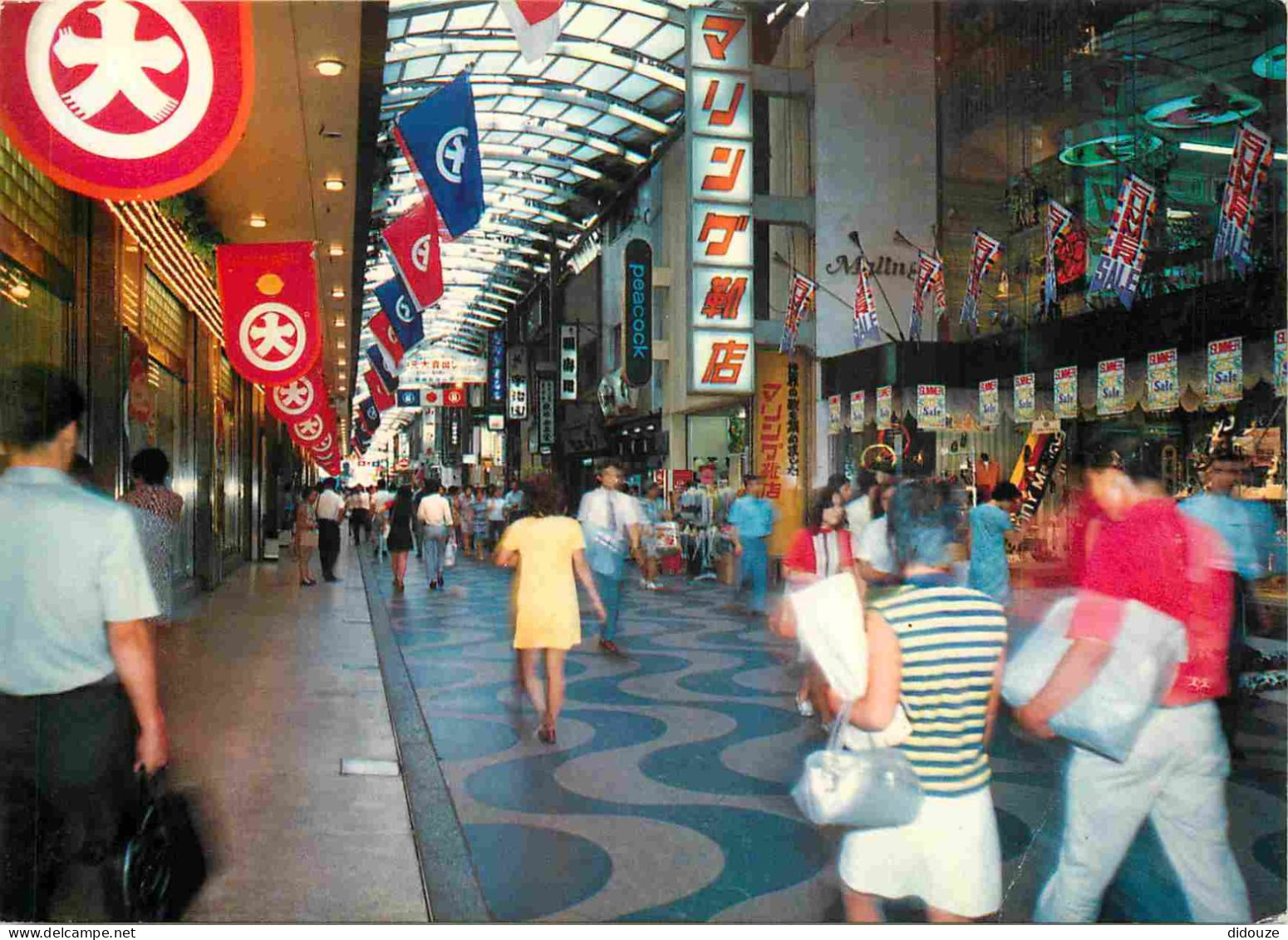 Japon - Osaka - Shinsaibashi - The Bustling Shopping Center - Architecture - Nippon - Japan - CPM - Voir Scans Recto-Ver - Osaka
