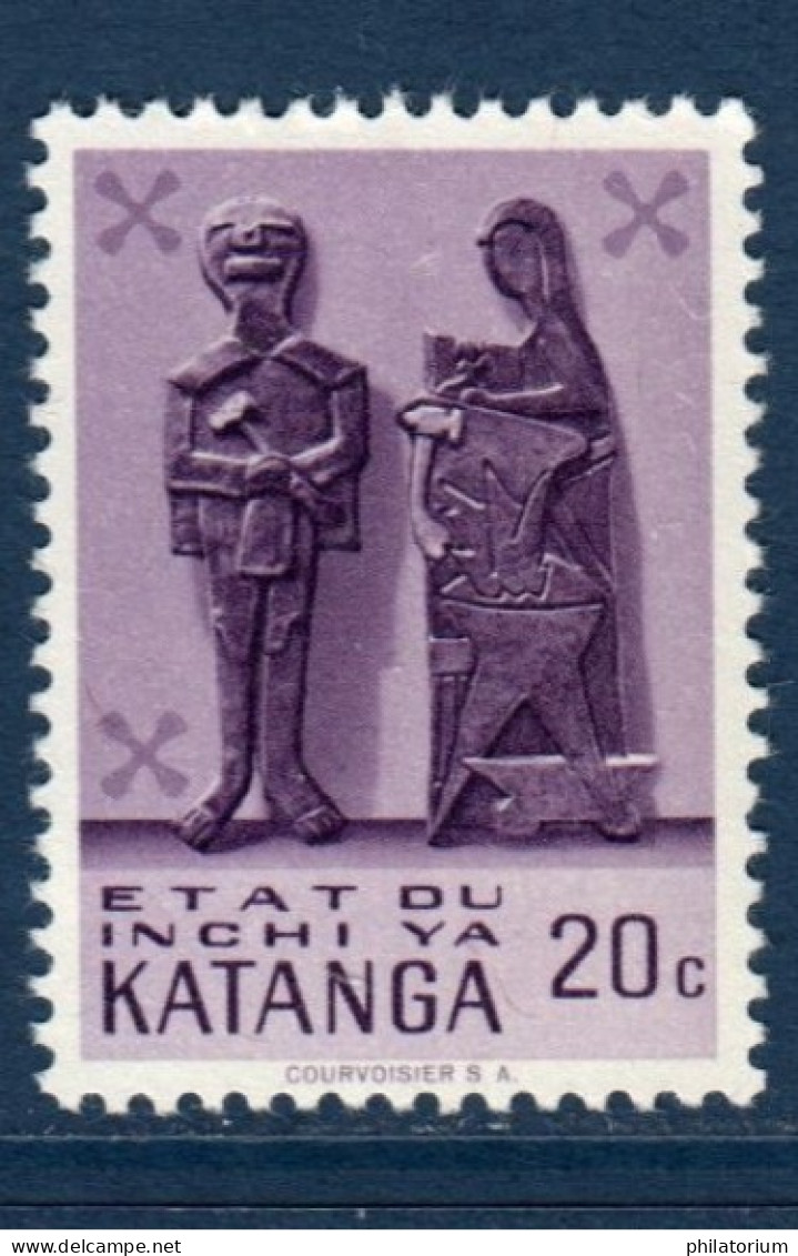 Katanga, **, Yv 53, Mi 53, Sculptures En Bois, La Famille, - Katanga