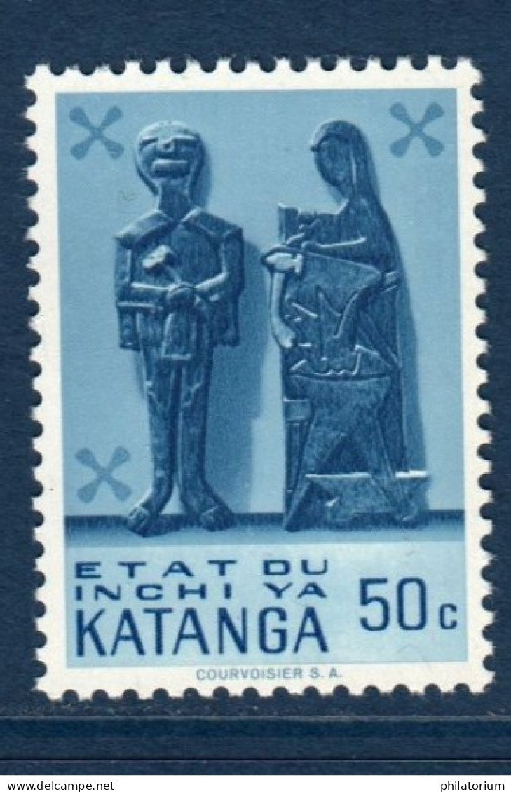 Katanga, **, Yv 54, Mi 54, Sculptures En Bois, La Famille, - Katanga