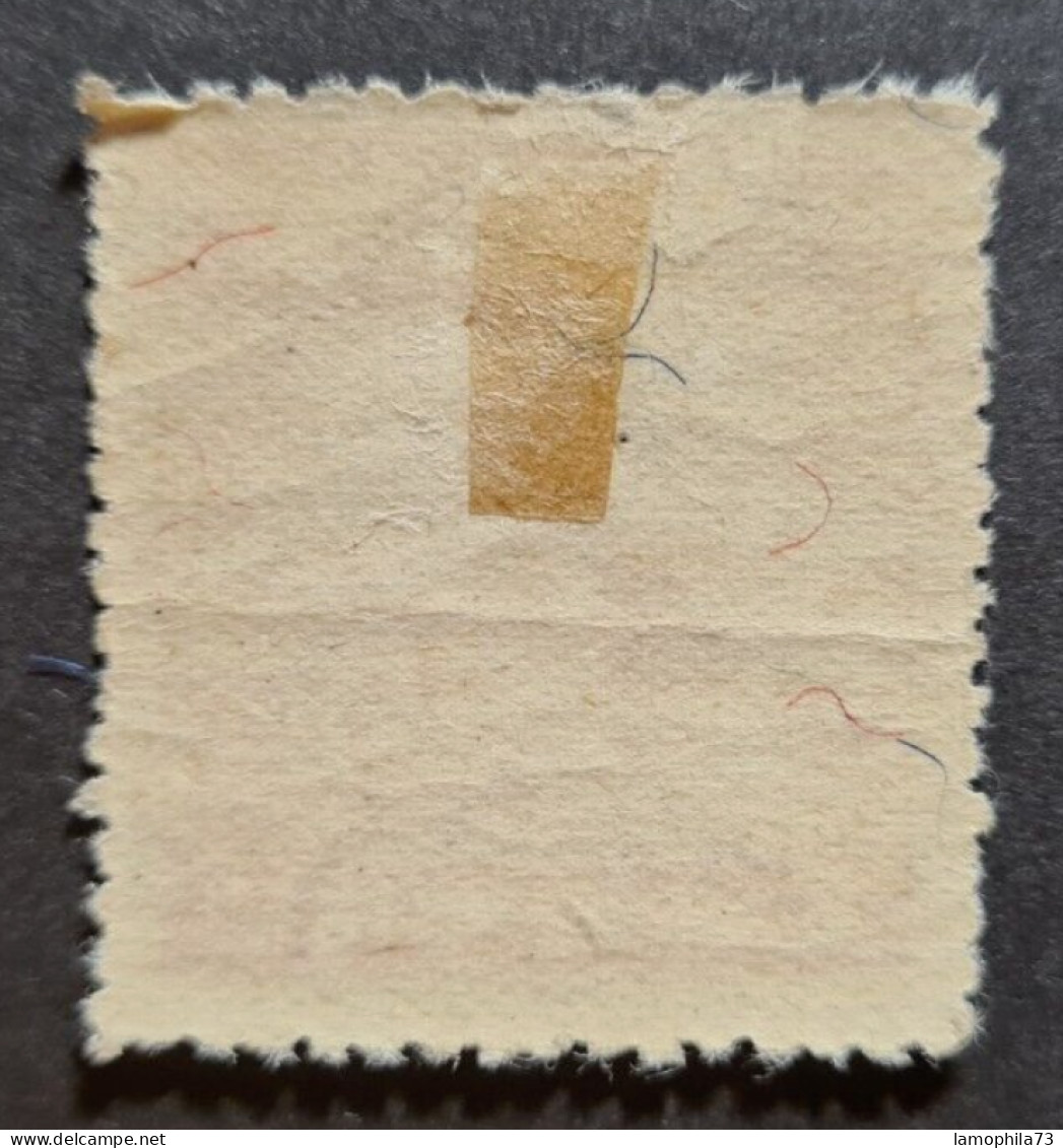 South Korea - Stamp(s) Mh* - V-Good - 1 Scan(s) Réf-1800 - Korea (...-1945)
