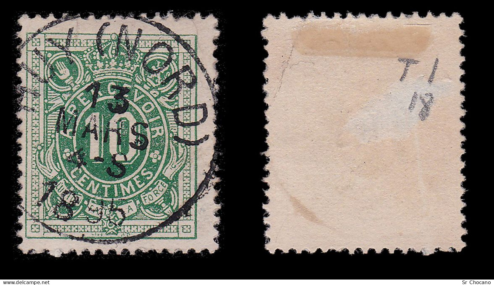 BELGIUM POSTAGE DUE STAMPS.1870.10c-20c.SCOTT J1-J2.USED. - Franqueo