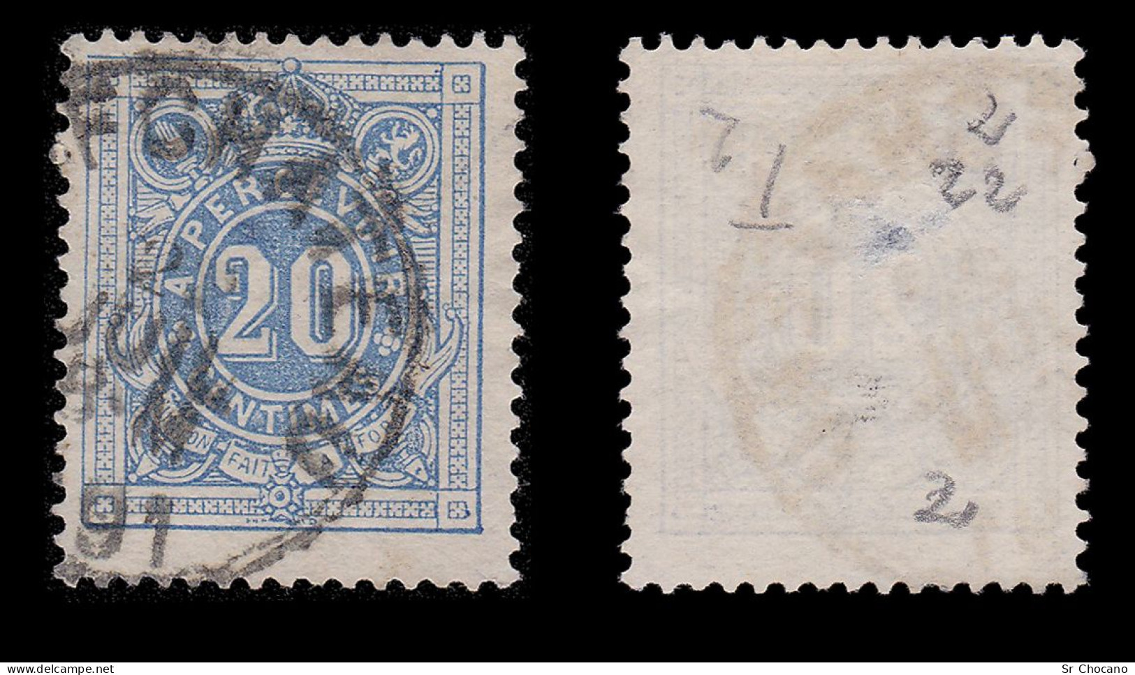 BELGIUM POSTAGE DUE STAMPS.1870.10c-20c.SCOTT J1-J2.USED. - Coil Stamps