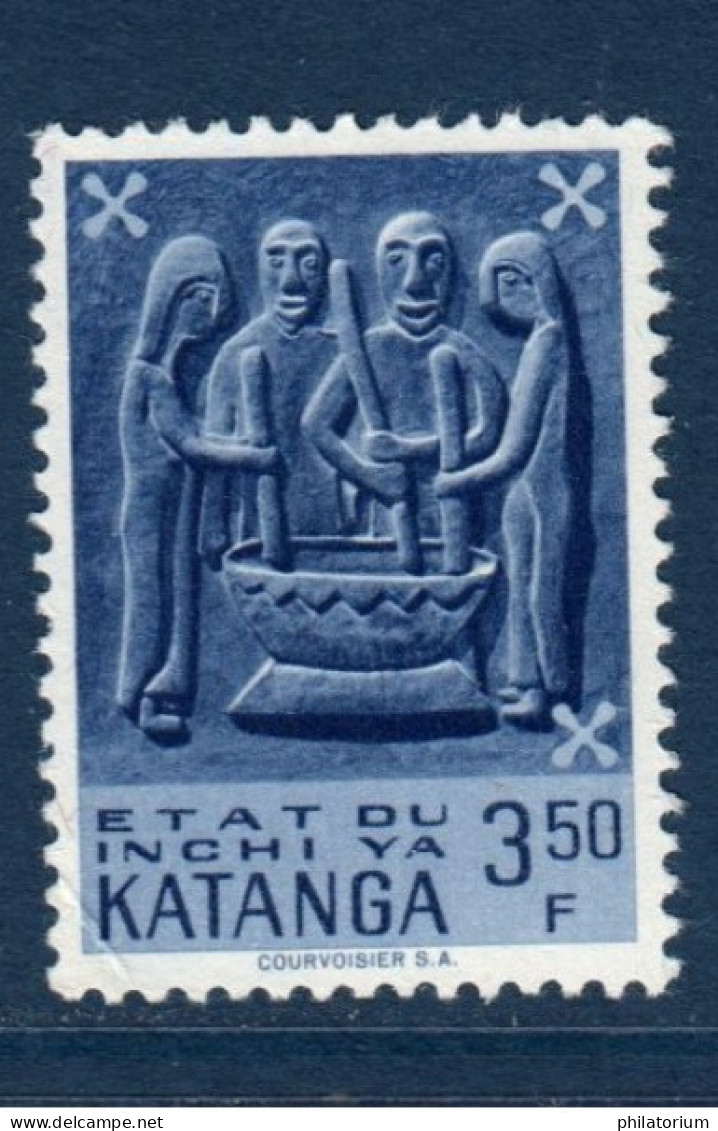 Katanga, **, Yv 57, Mi 57, Sculptures En Bois, Préparation Du Repas, - Katanga