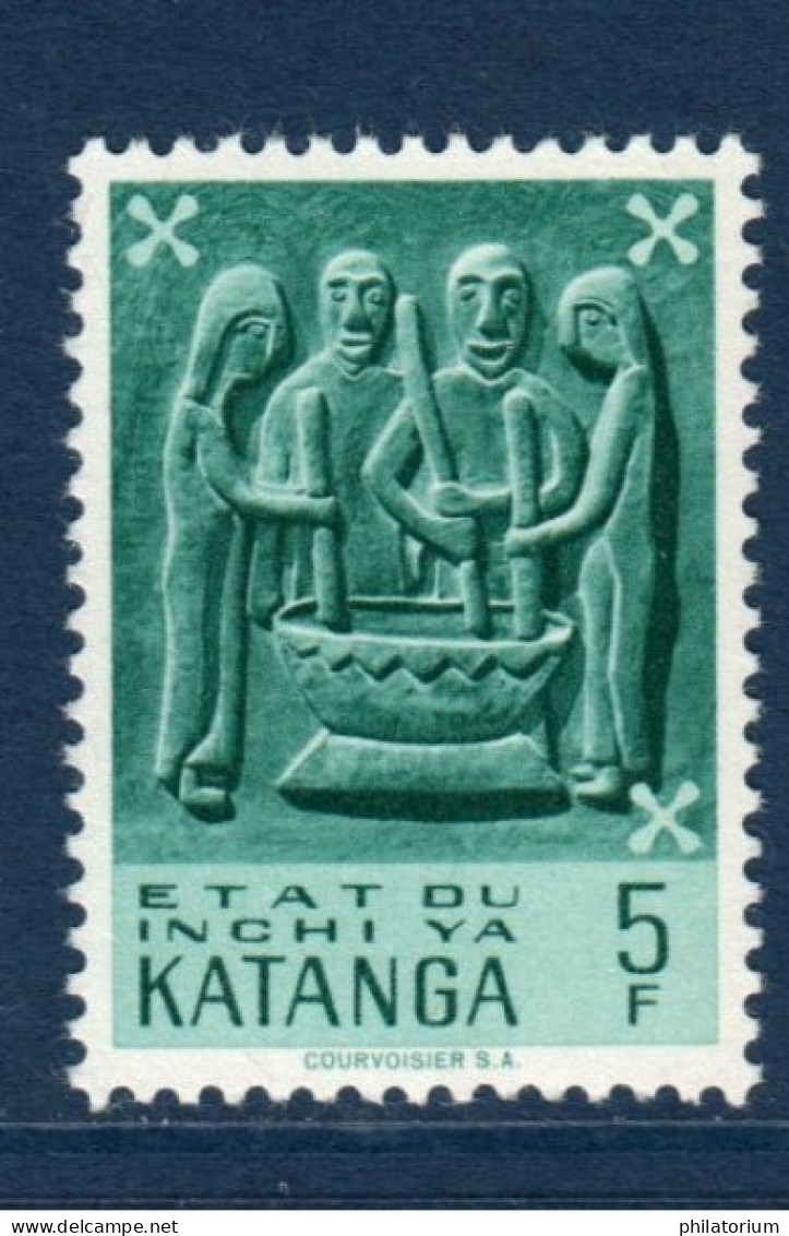 Katanga, **, Yv 58, Mi 58, Sculptures En Bois, Préparation Du Repas, - Katanga