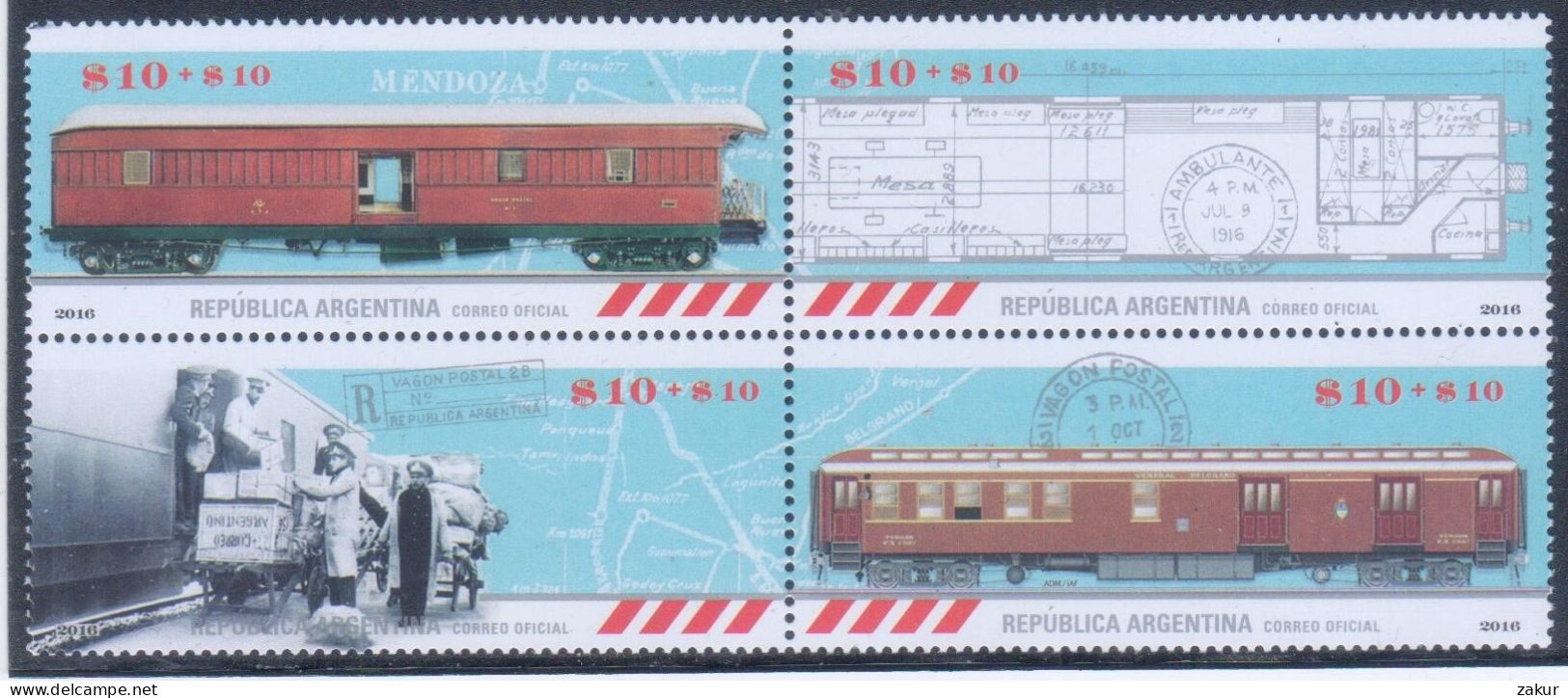 Argentina 2016 - Filatelia Argentina - Vagones Postales - Unused Stamps