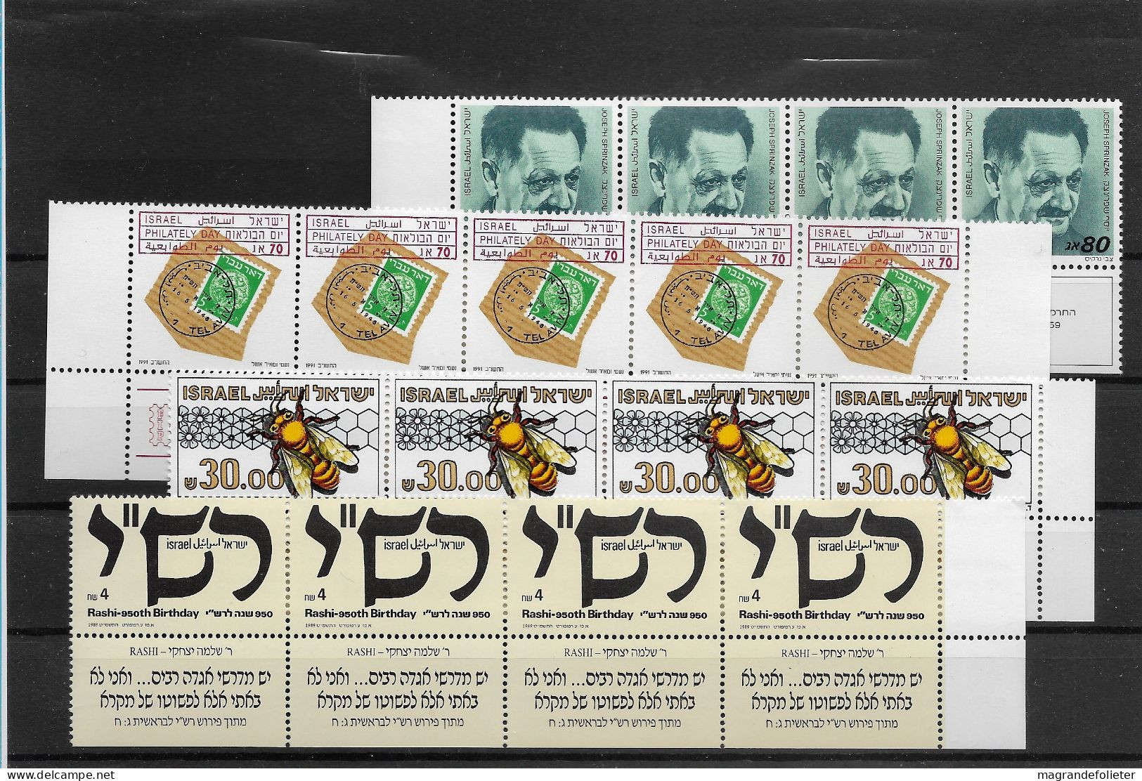 TIMBRE STAMP ZEGEL ISRAËL PETIT LOT 4 X 863-985 1065 1147  XX - Neufs (avec Tabs)