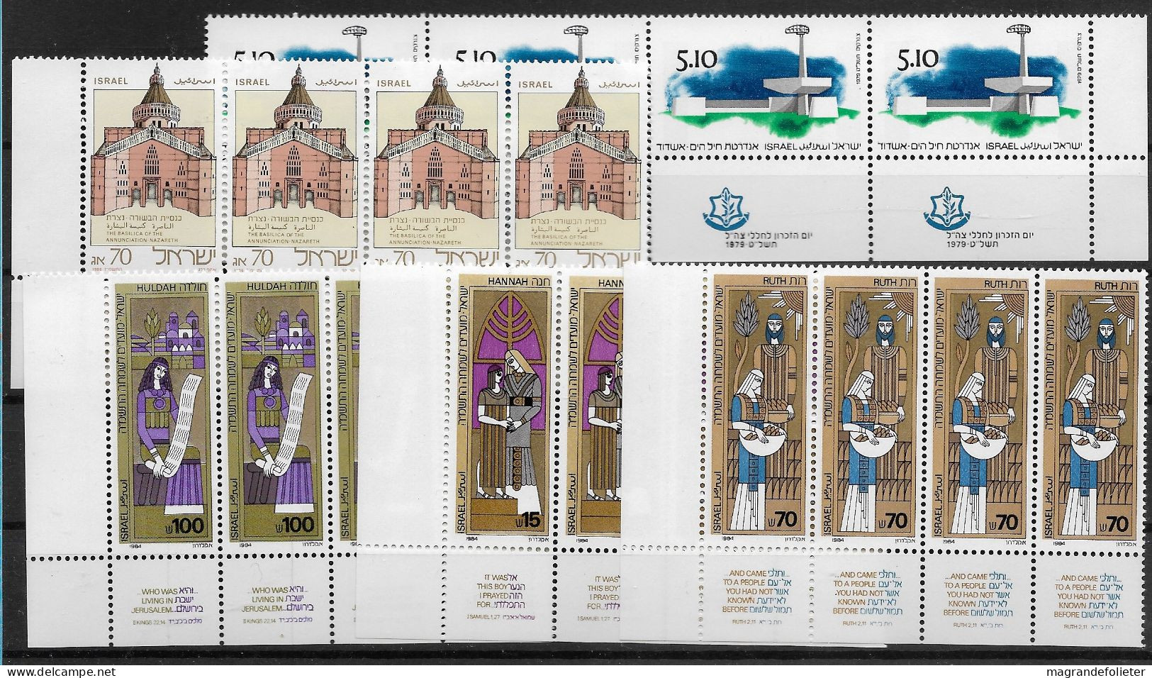 TIMBRE STAMP ZEGEL ISRAËL PETIT LOT 4 X 734 915-17 994  XX - Neufs (avec Tabs)