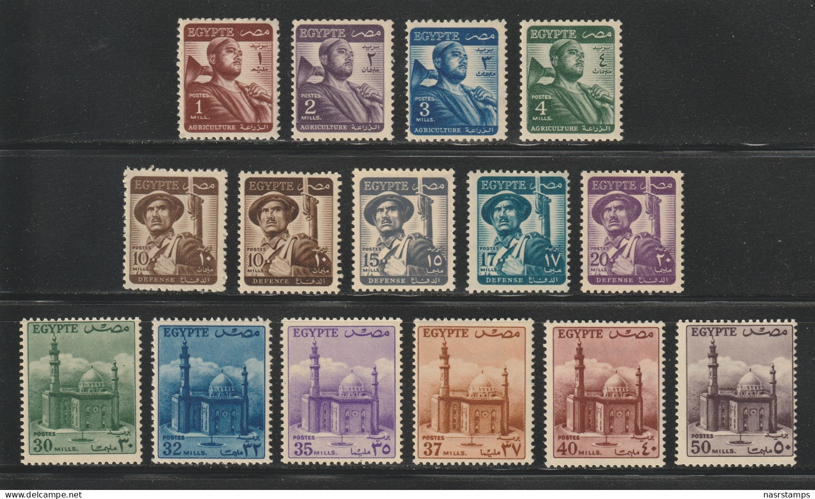 Egypt - 1953-56 - ( Republic - Change Of Government, July - Nefertiti ) - MNH** - Definitive - Unused Stamps