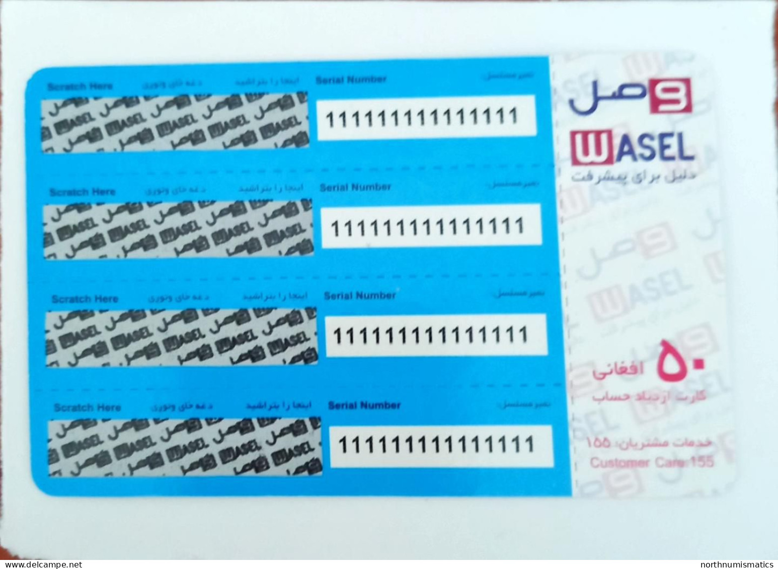 Wasel Telecom Prepaid İnternational Calling  Sample  Phone Card Unused 50 AF - Lots - Collections