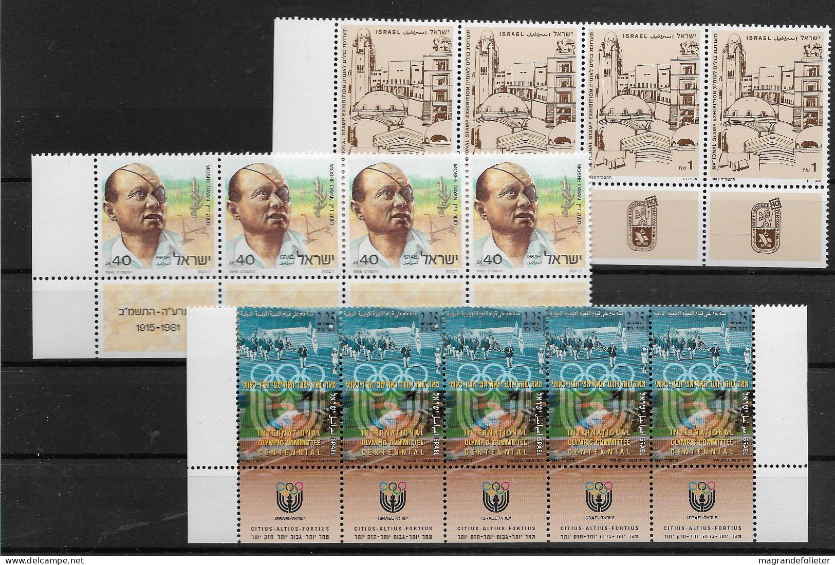 TIMBRE STAMP ZEGEL ISRAËL PETIT LOT 4 X 1031 1053 ET 5 X 1248  XX - Neufs (avec Tabs)