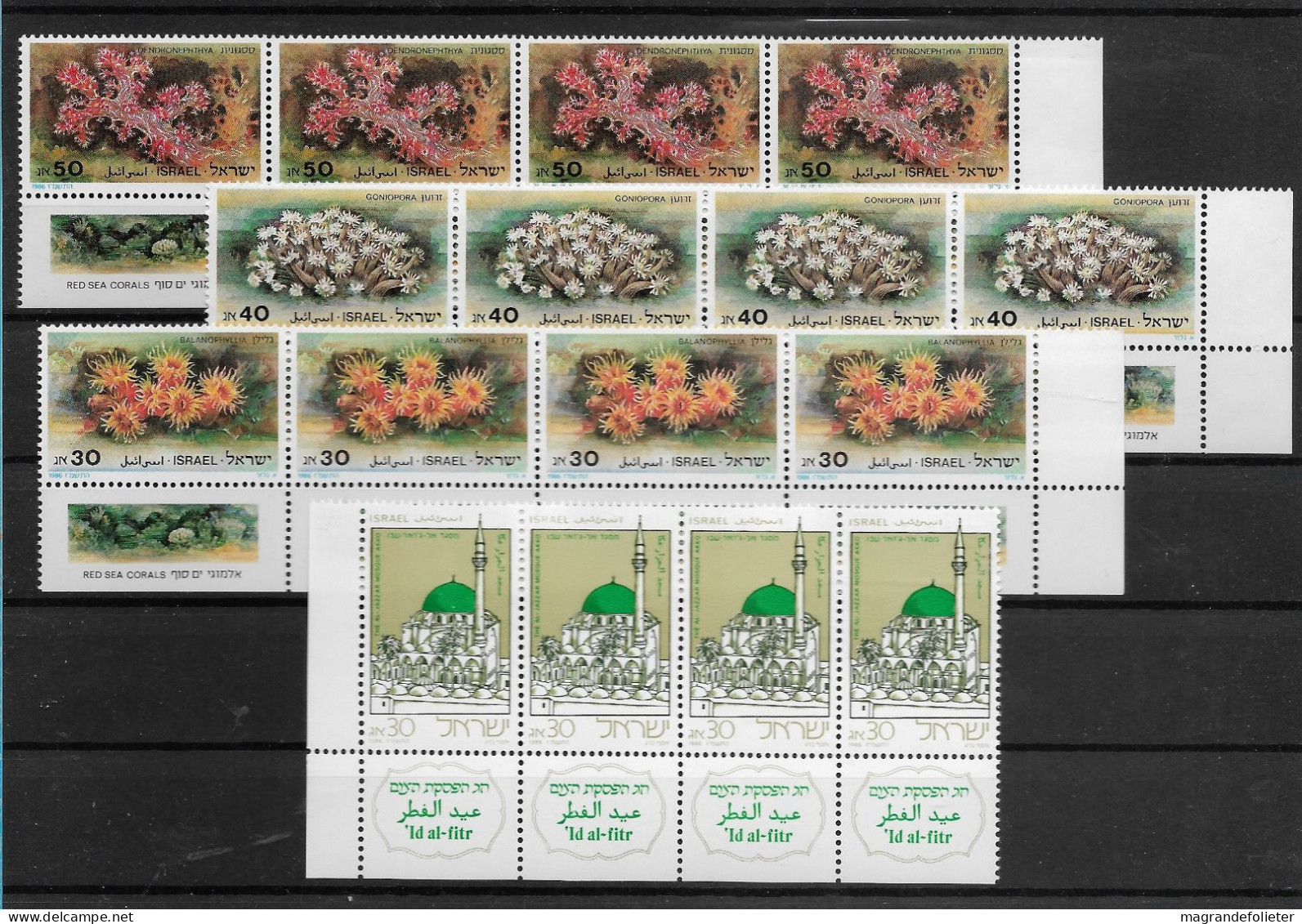 TIMBRE STAMP ZEGEL ISRAËL PETIT LOT 4 X 970-72  974  XX - Ongebruikt (met Tabs)