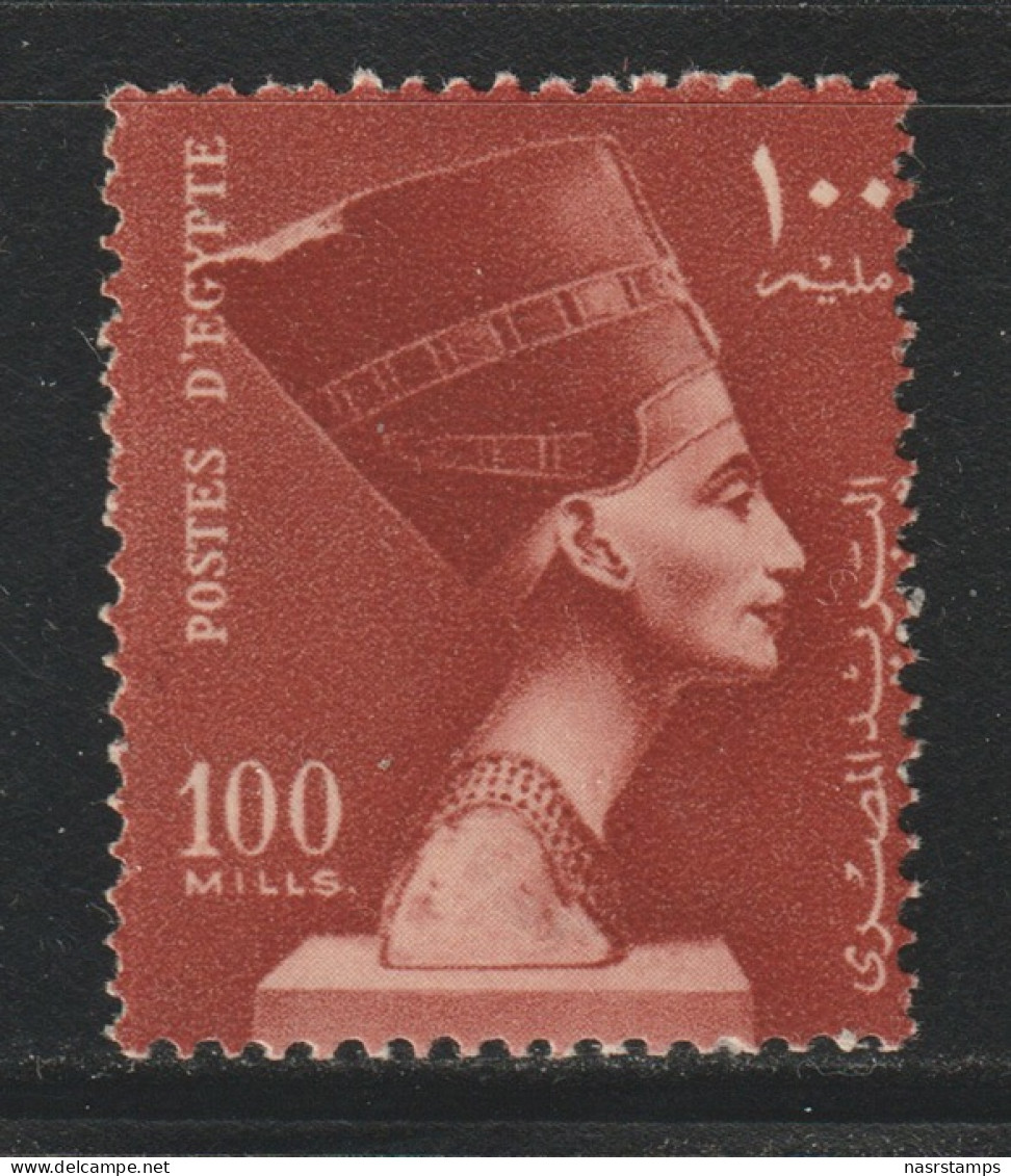 Egypt - 1953 - ( Nefertiti - Definitive - 100m ) - MNH** - Neufs