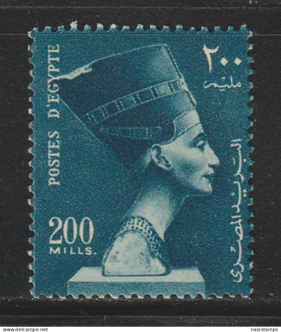 Egypt - 1953 - ( Nefertiti - Definitive - 200m ) - MNH** - Unused Stamps