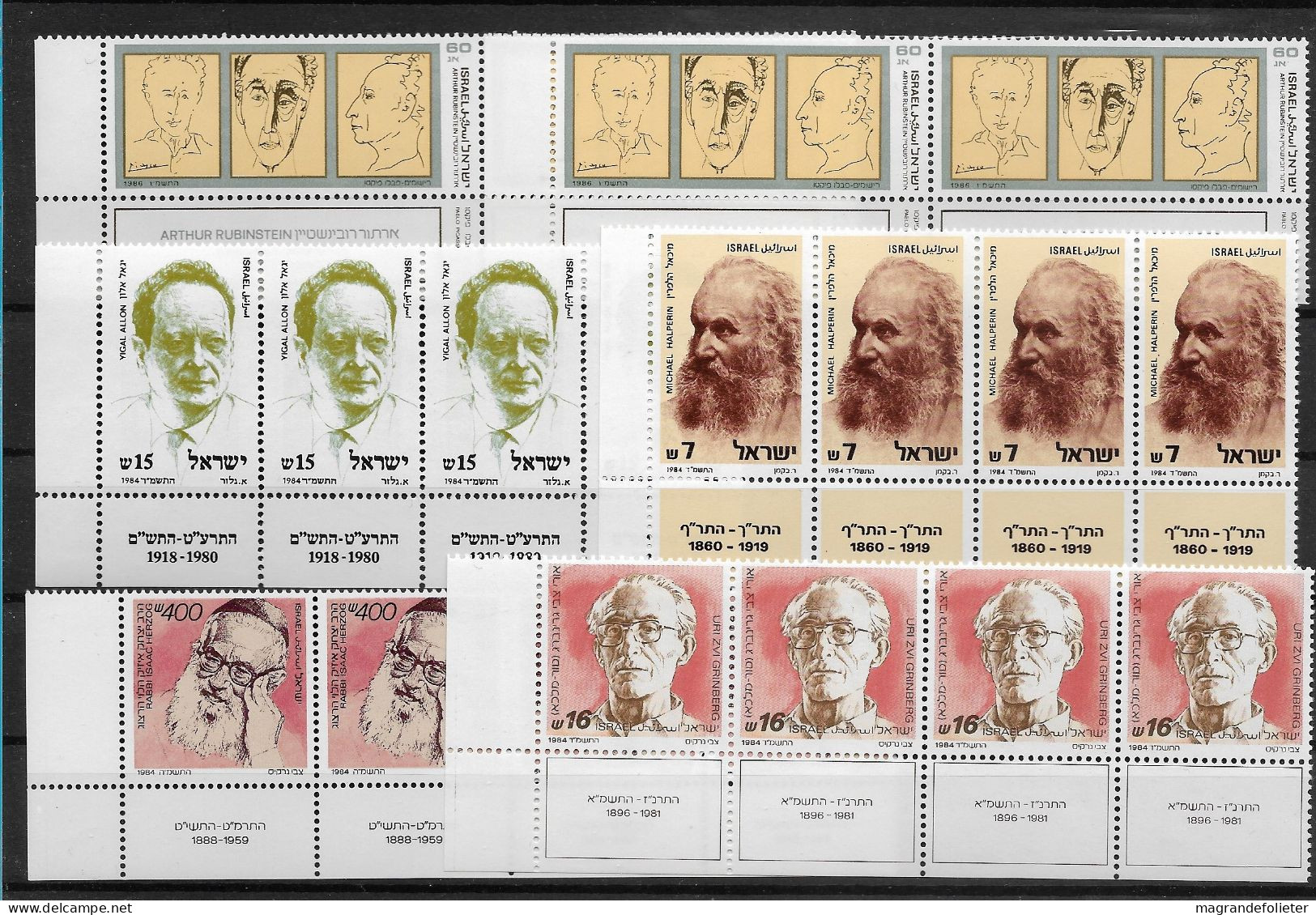 TIMBRE STAMP ZEGEL ISRAËL PETIT LOT 4 X 895-97 920 969  XX - Neufs (avec Tabs)