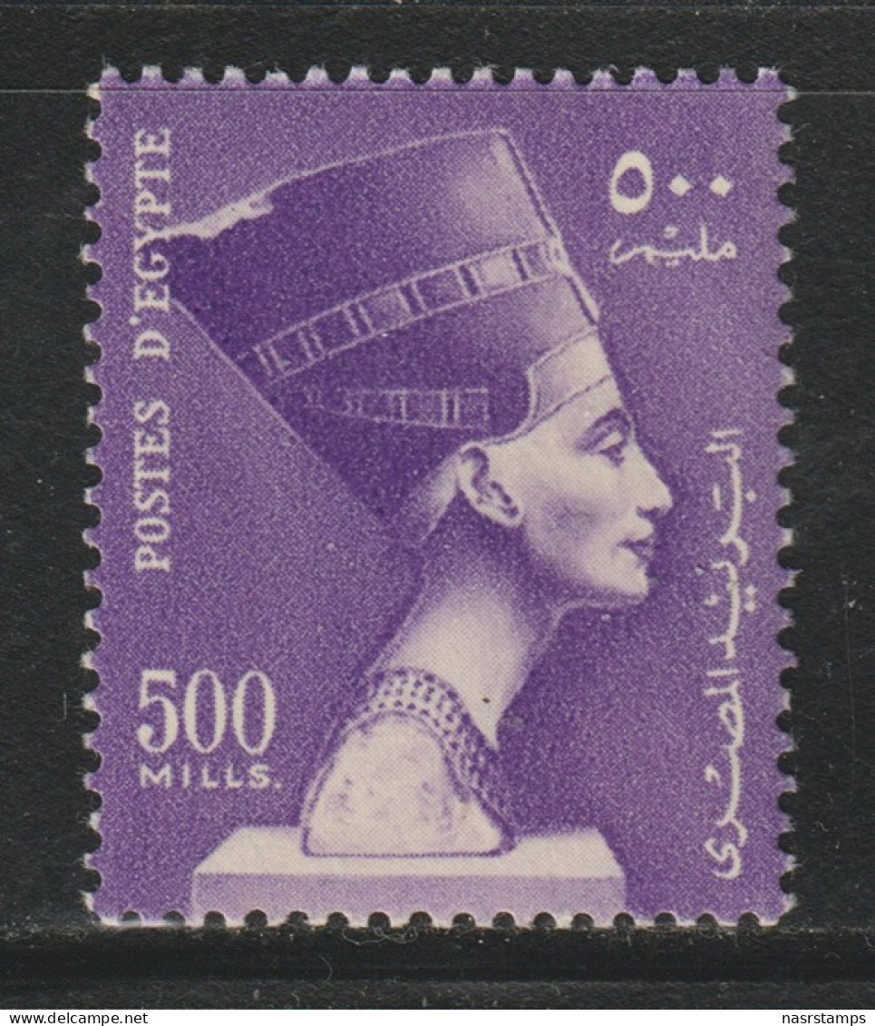 Egypt - 1953 - ( Nefertiti - Definitive - 500m ) - MLH* - Ungebraucht