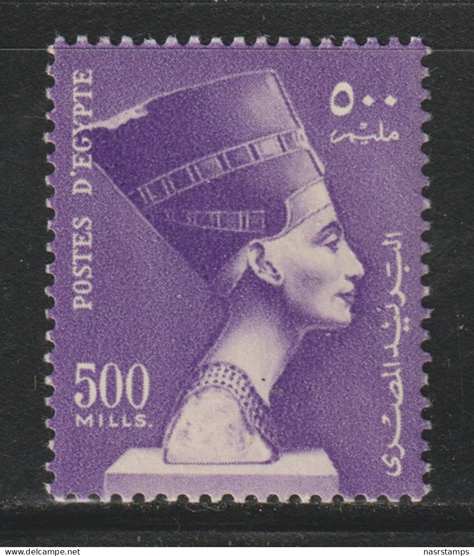 Egypt - 1953 - ( Nefertiti - Definitive - 500m ) - MLH* - Nuevos