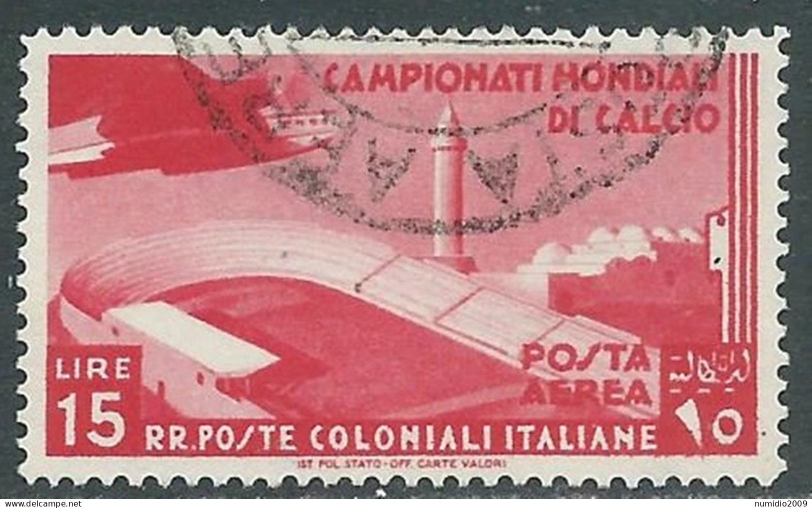 1934 EMISSIONI GENERALI POSTA AEREA USATO MONDIALI DI CALCIO 15 LIRE - RA3-9 - Amtliche Ausgaben