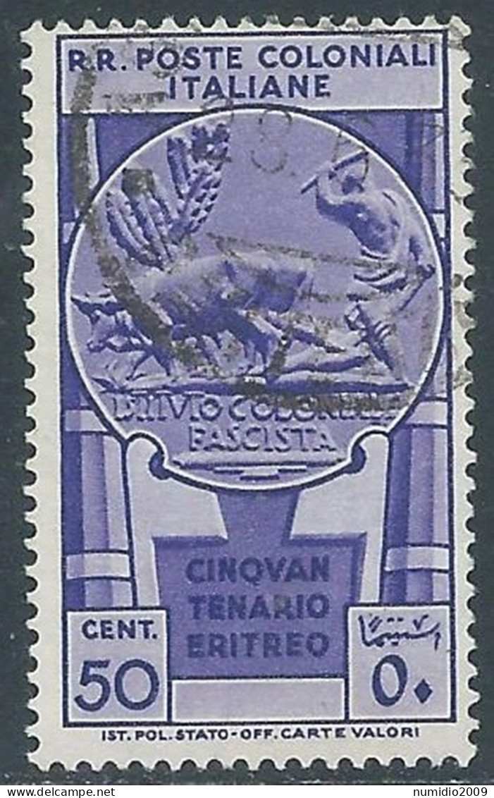 1933 EMISSIONI GENERALI USATO CINQUANTENARIO ERITREO 50 CENT - RA6-3 - General Issues