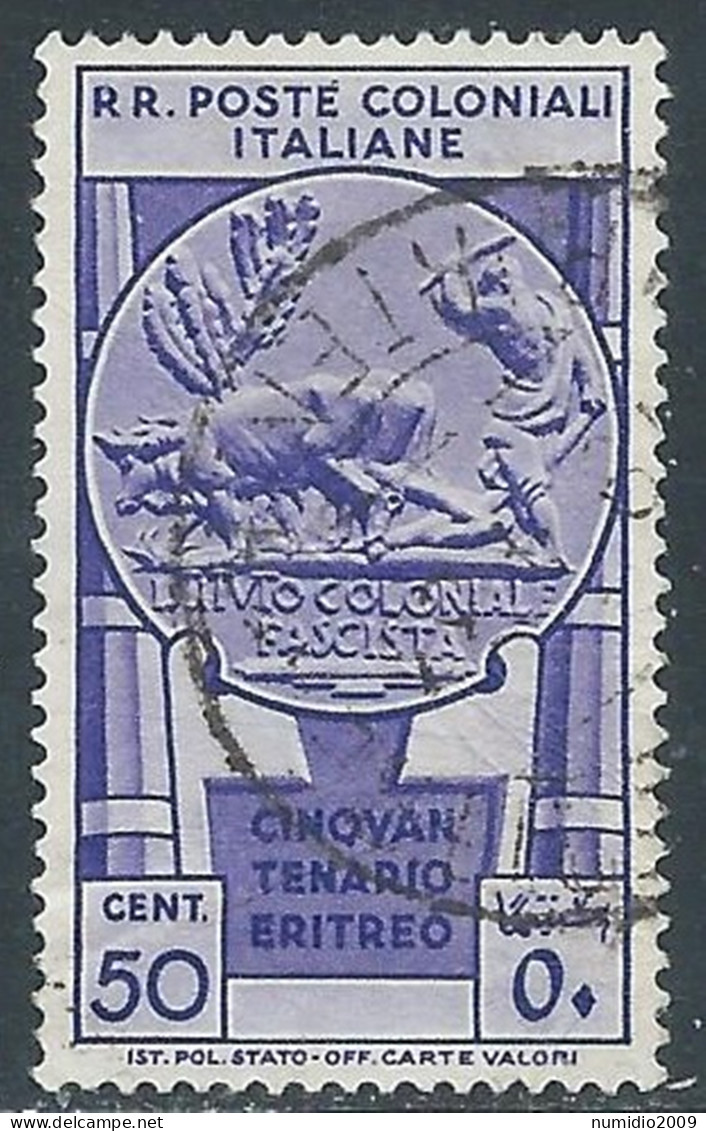 1933 EMISSIONI GENERALI USATO CINQUANTENARIO ERITREO 50 CENT - RA2-9 - General Issues