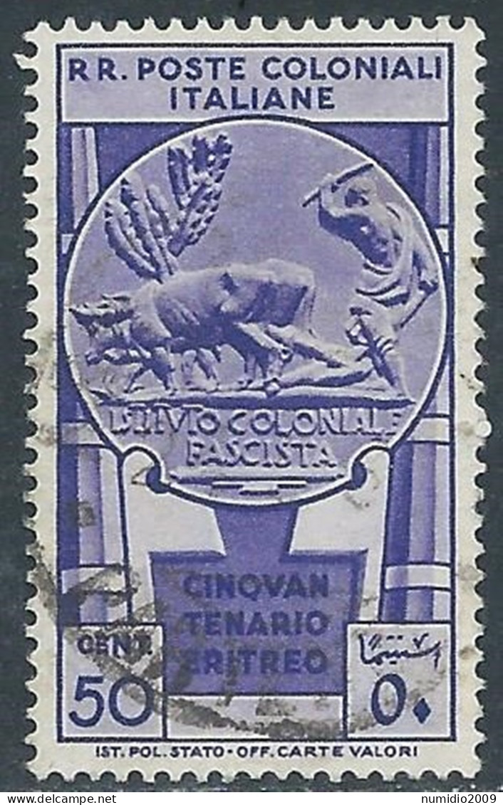 1933 EMISSIONI GENERALI USATO CINQUANTENARIO ERITREO 50 CENT - RA2-8 - Emissions Générales