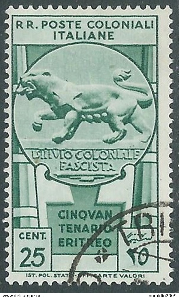 1933 EMISSIONI GENERALI USATO CINQUANTENARIO ERITREO 25 CENT - RA2-5 - Amtliche Ausgaben