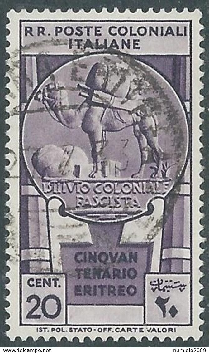 1933 EMISSIONI GENERALI USATO CINQUANTENARIO ERITREO 20 CENT - RA6-9 - Amtliche Ausgaben