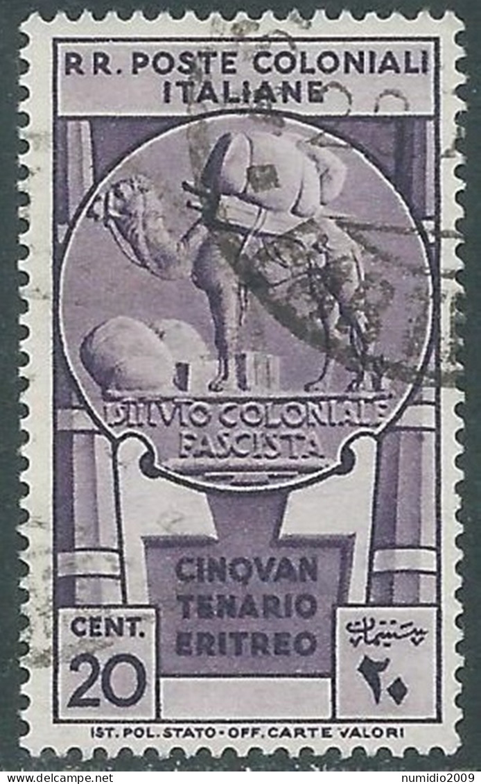 1933 EMISSIONI GENERALI USATO CINQUANTENARIO ERITREO 20 CENT - RA2-4 - Amtliche Ausgaben