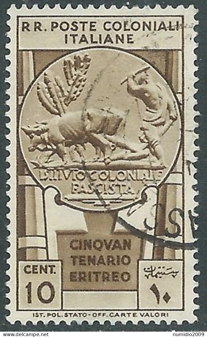 1933 EMISSIONI GENERALI USATO CINQUANTENARIO ERITREO 10 CENT - RA11-4 - Amtliche Ausgaben