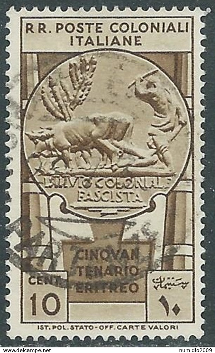 1933 EMISSIONI GENERALI USATO CINQUANTENARIO ERITREO 10 CENT - RA6-9 - Amtliche Ausgaben