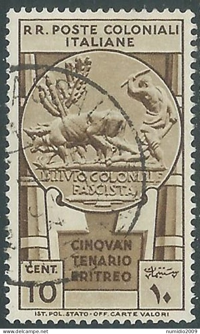 1933 EMISSIONI GENERALI USATO CINQUANTENARIO ERITREO 10 CENT - RA6-5 - Emissions Générales