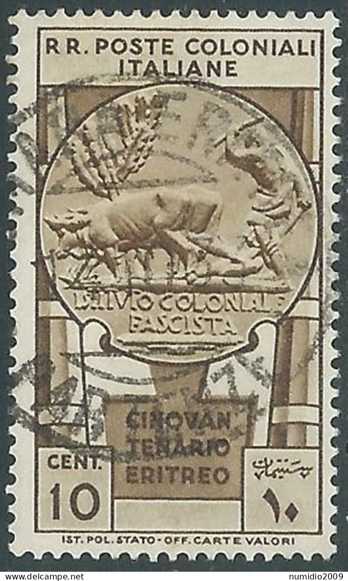 1933 EMISSIONI GENERALI USATO CINQUANTENARIO ERITREO 10 CENT - RA6 - General Issues