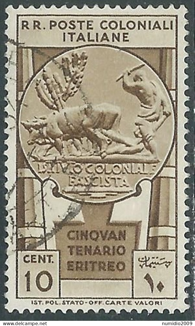 1933 EMISSIONI GENERALI USATO CINQUANTENARIO ERITREO 10 CENT - RA2-9 - Amtliche Ausgaben