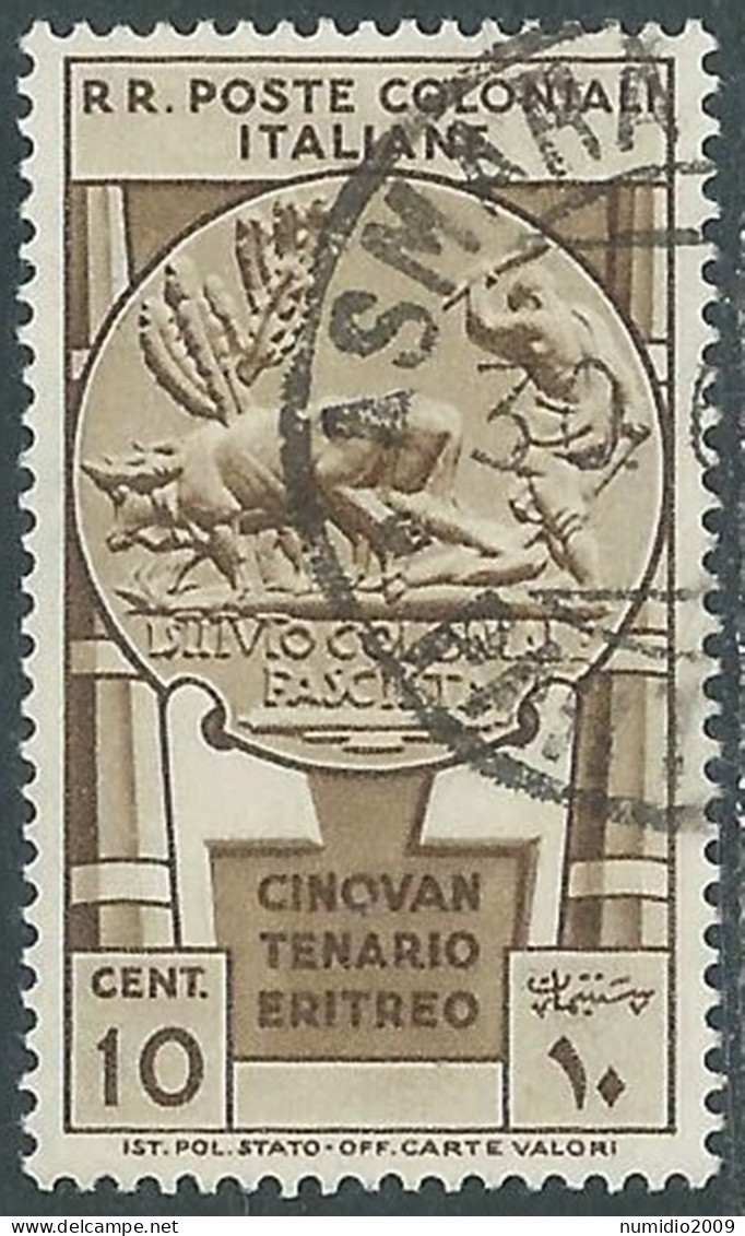 1933 EMISSIONI GENERALI USATO CINQUANTENARIO ERITREO 10 CENT - RA2-4 - General Issues