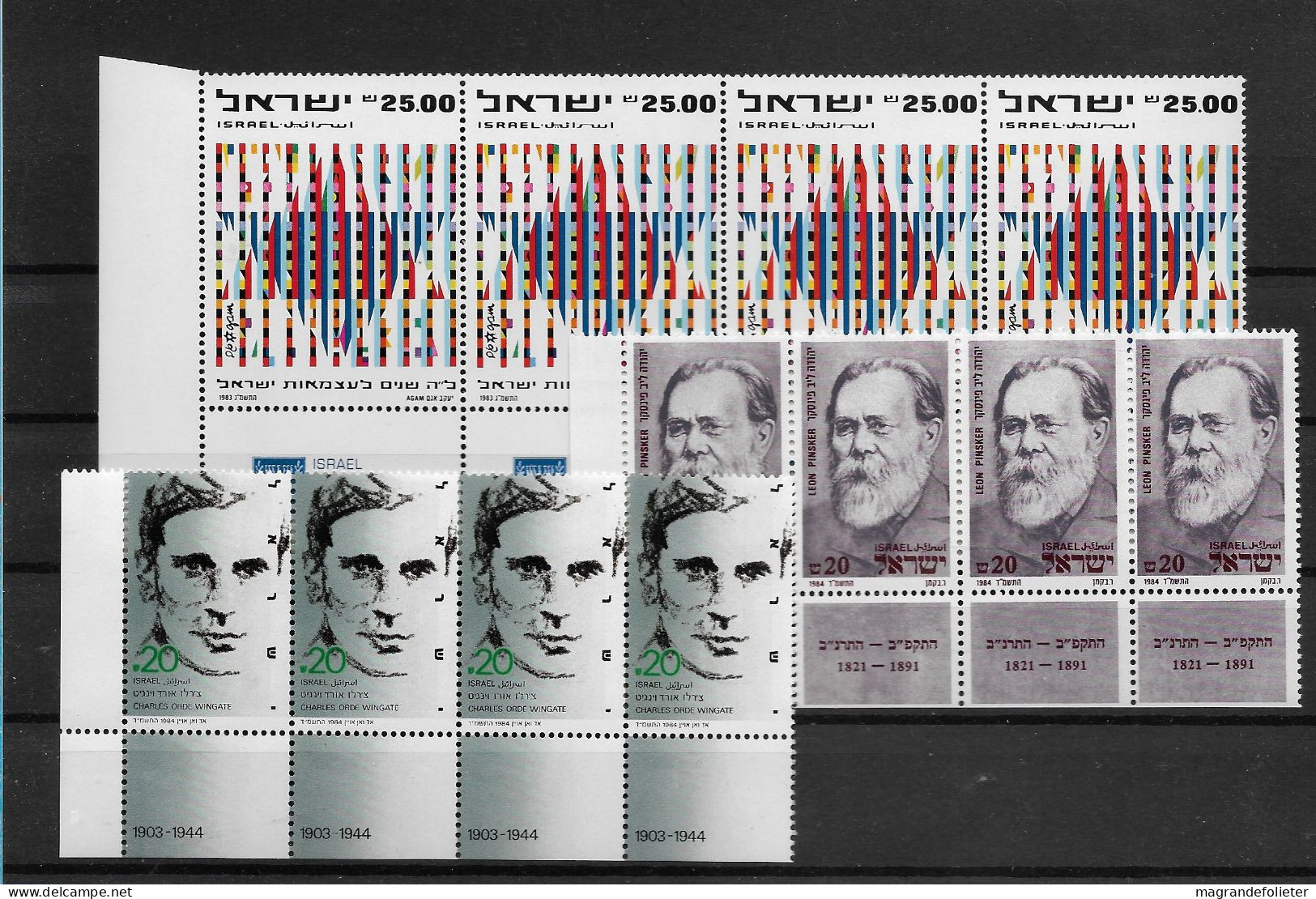 TIMBRE STAMP ZEGEL ISRAËL PETIT LOT 4 X 859 909-10  XX - Nuevos (con Tab)