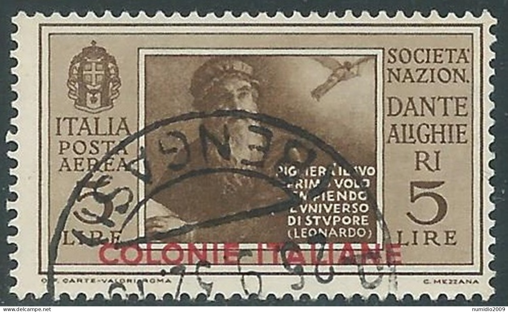 1932 EMISSIONI GENERALI POSTA AEREA USATO DANTE 5 LIRE - RA2-2 - Emissions Générales